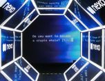 ППДБ дават данъчен NEXO-бонус