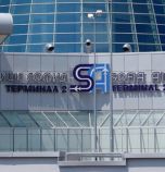 Кошмар на Летище София заради 3%-Шенген, лятото ще бъде истерия заради безумията