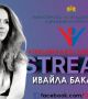 Сила без агресия – Ивайла Бакалова на живо: ОЧАКВАЙТЕ